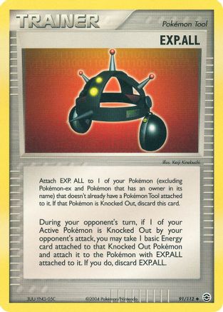 EXP.ALL (91/112) [EX: FireRed & LeafGreen] - Trinity Hobby