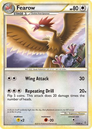 Fearow (15/95) [HeartGold & SoulSilver: Unleashed] - Trinity Hobby