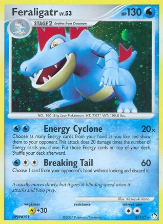 Feraligatr (8/123) [Diamond & Pearl: Mysterious Treasures] - Trinity Hobby