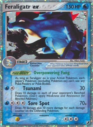 Feraligatr ex (103/115) [EX: Unseen Forces] - Trinity Hobby