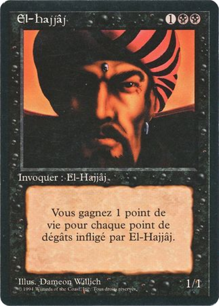 El-Hajjaj [Frontière noire étrangère] 