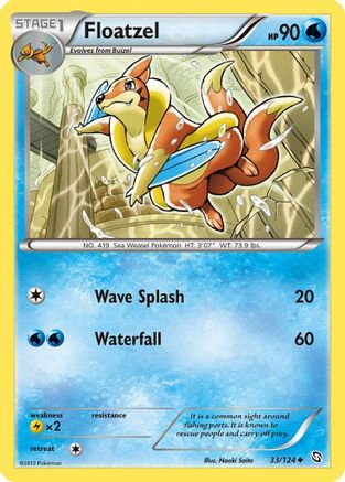Floatzel (33/124) [Black & White: Dragons Exalted] - Trinity Hobby