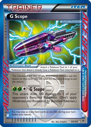 G Scope (93/101) [Black & White: Plasma Blast] - Trinity Hobby