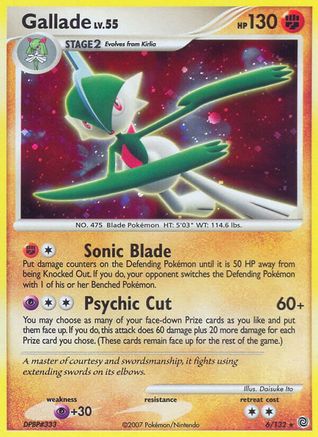 Gallade (6/132) [Diamond & Pearl: Secret Wonders] - Trinity Hobby