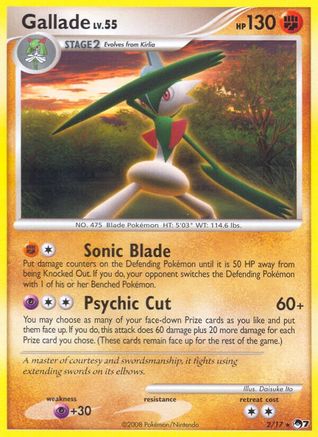 Gallade (2/17) [POP Series 7] - Trinity Hobby