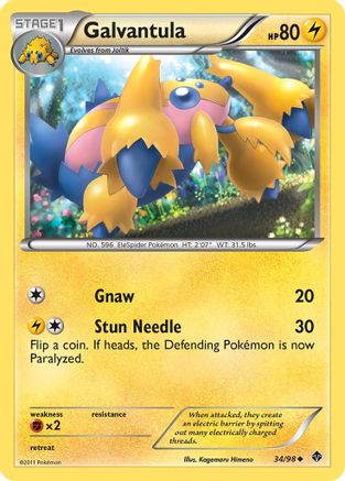 Galvantula (34/98) [Black & White: Emerging Powers] - Trinity Hobby