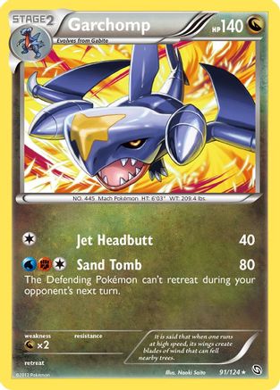 Garchomp (91/124) [Black & White: Dragons Exalted] - Trinity Hobby