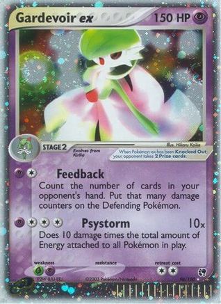 Gardevoir ex (96/100) [EX: Sandstorm] - Trinity Hobby