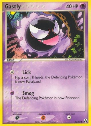 Gastly (52/92) (Stamped) [EX: Legend Maker] - Trinity Hobby