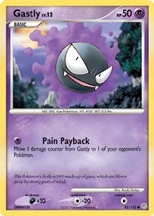 Gastly (82/130) [Diamond & Pearl: Base Set] - Trinity Hobby