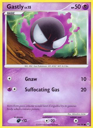 Gastly (64/99) [Platinum: Arceus] - Trinity Hobby