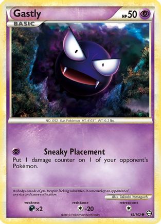 Gastly (63/102) [HeartGold & SoulSilver: Triumphant] - Trinity Hobby