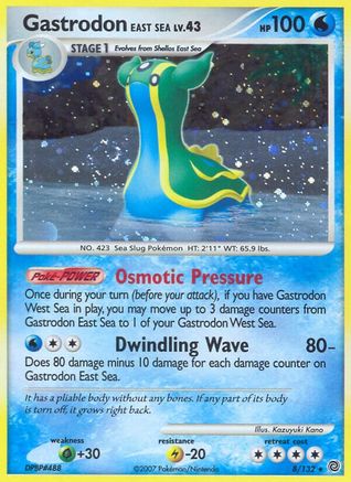 Gastrodon East Sea (8/132) [Diamond & Pearl: Secret Wonders] - Trinity Hobby