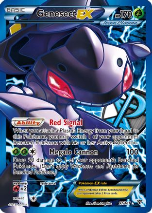 Genesect EX (97/101) [Black & White: Plasma Blast] - Trinity Hobby