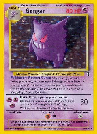 Gengar (11/110) [Legendary Collection] - Trinity Hobby