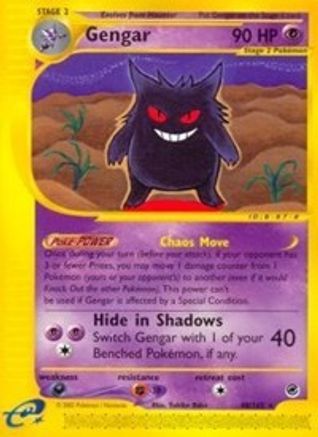Gengar (48/165) [Expedition: Base Set] - Trinity Hobby