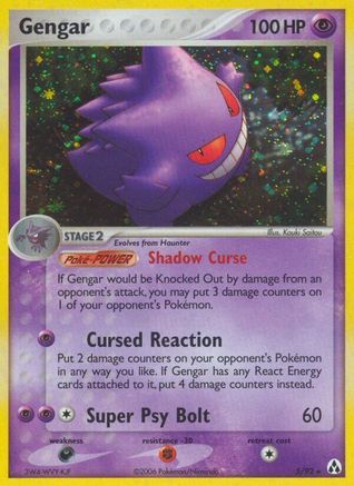 Gengar (5/92) [EX: Legend Maker] - Trinity Hobby