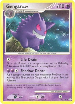 Gengar (27/130) [Diamond & Pearl: Base Set] - Trinity Hobby