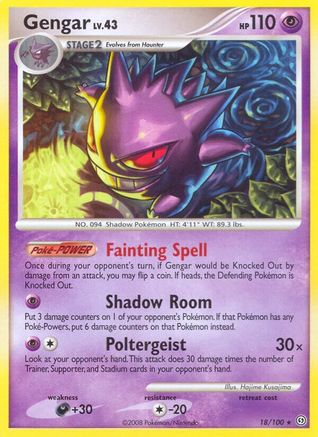 Gengar (18/100) [Diamond & Pearl: Stormfront] - Trinity Hobby