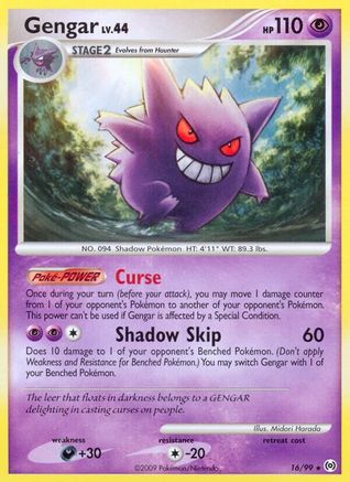 Gengar (16/99) [Platinum: Arceus] - Trinity Hobby