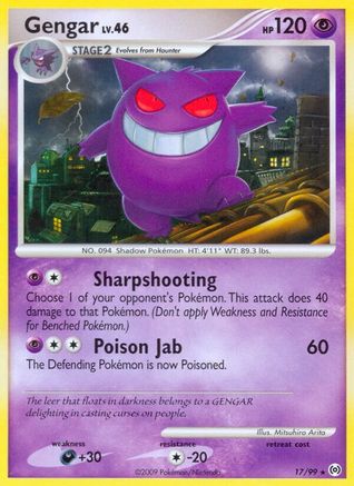 Gengar (17/99) [Platinum: Arceus] - Trinity Hobby