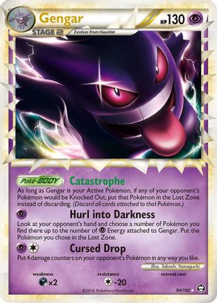 Gengar (94/102) [HeartGold & SoulSilver: Triumphant] - Trinity Hobby