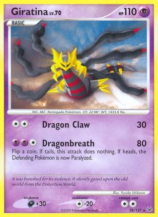 Giratina (28/127) [Platinum: Base Set] - Trinity Hobby