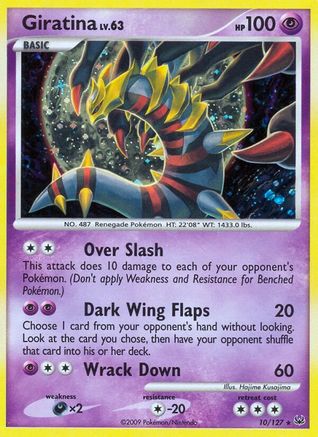 Giratina (10/127) [Platinum: Base Set] - Trinity Hobby