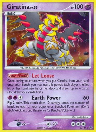 Giratina (9/127) [Platinum: Base Set] - Trinity Hobby