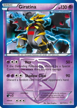 Giratina (62/135) [Black & White: Plasma Storm] - Trinity Hobby
