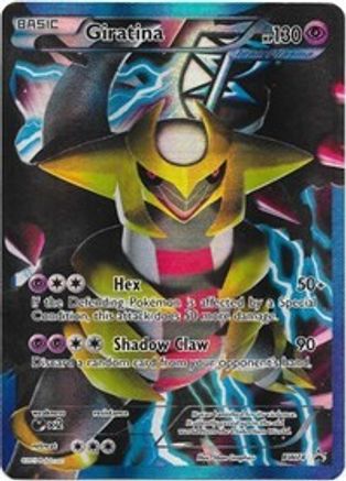 Giratina (BW74) [Black & White: Black Star Promos] - Trinity Hobby