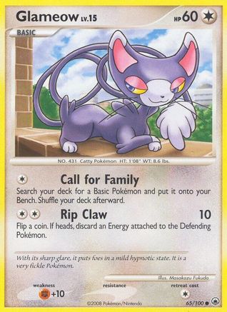 Glameow (65/100) [Diamond & Pearl: Majestic Dawn] - Trinity Hobby