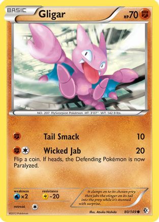 Gligar (80/149) [Black & White: Boundaries Crossed] - Trinity Hobby