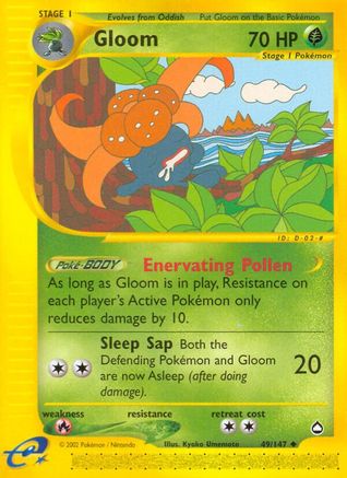 Gloom (49/147) [Aquapolis] - Trinity Hobby