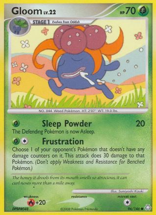Gloom (96/146) [Diamond & Pearl: Legends Awakened] - Trinity Hobby