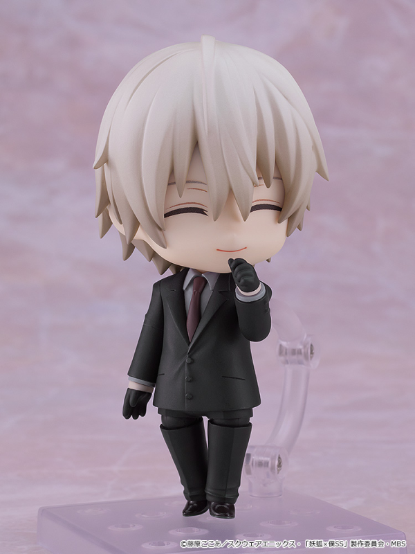 GOOD SMILE COMPANY Nendoroid Soshi Miketsukami - Trinity Hobby