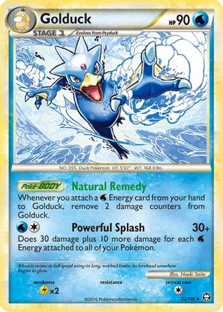 Golduck (22/102) [HeartGold & SoulSilver: Triumphant] - Trinity Hobby
