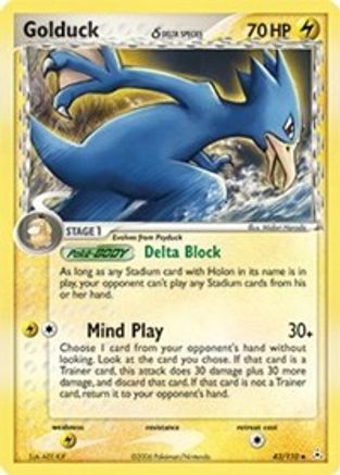 Golduck (43/110) (Delta Species) [EX: Holon Phantoms] - Trinity Hobby