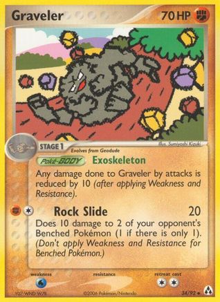 Graveler (34/92) [EX: Legend Maker] - Trinity Hobby