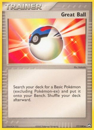 Great Ball (77/108) [EX: Power Keepers] - Trinity Hobby