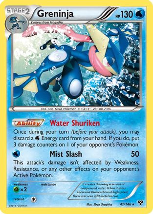 Greninja (41/146) [XY: Base Set] - Trinity Hobby