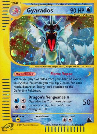 Gyarados (H10/H32) [Skyridge] - Trinity Hobby