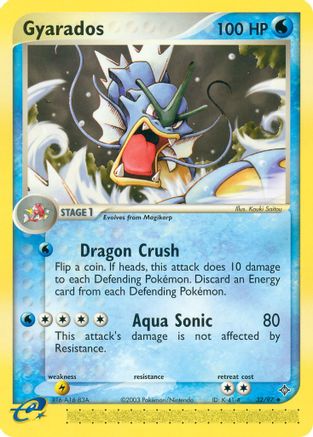 Gyarados (32/97) [EX: Dragon] - Trinity Hobby