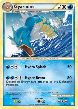 Gyarados (4/123) [HeartGold & SoulSilver: Base Set] - Trinity Hobby