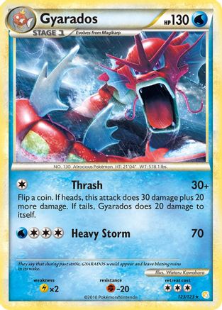 Gyarados (123/123) [HeartGold & SoulSilver: Base Set] - Trinity Hobby