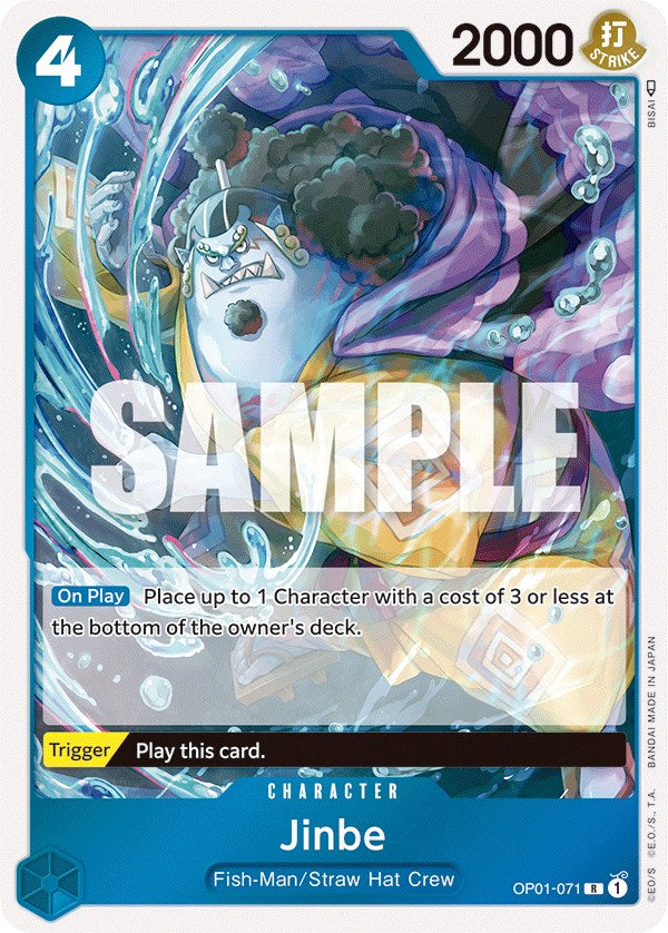 Jinbe (071) (OP01-071) - [Romance Dawn] Foil - Trinity Hobby