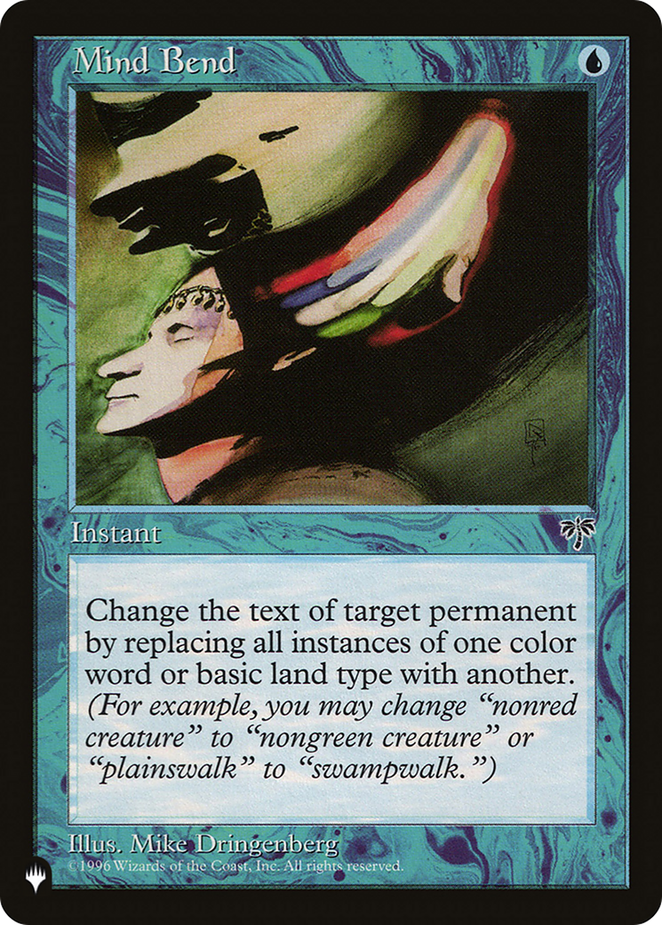 Mind Bend [The List] - Trinity Hobby