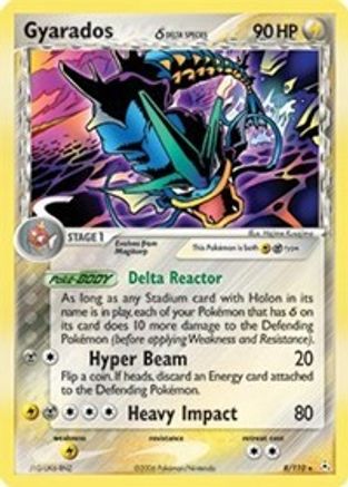 Gyarados (8/110) (Delta Species) [EX: Holon Phantoms] - Trinity Hobby