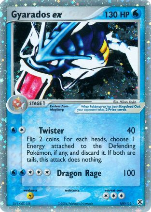 Gyarados ex (109/112) [EX: FireRed & LeafGreen] - Trinity Hobby