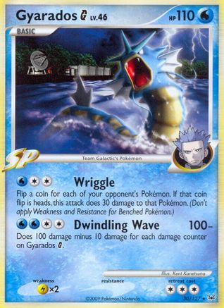 Gyarados G (30/127) [Platinum: Base Set] - Trinity Hobby